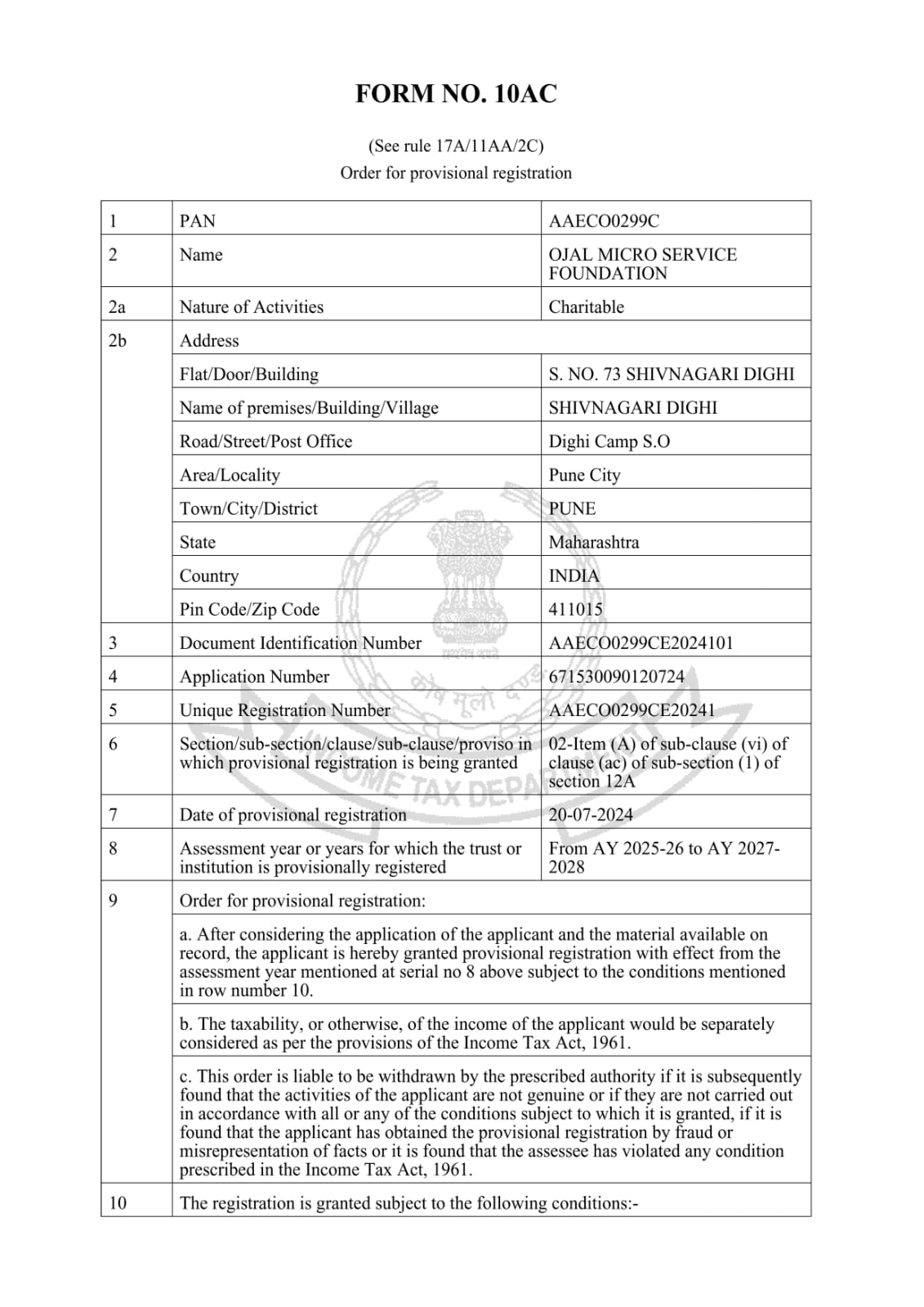 Form NO.10AC Certificate