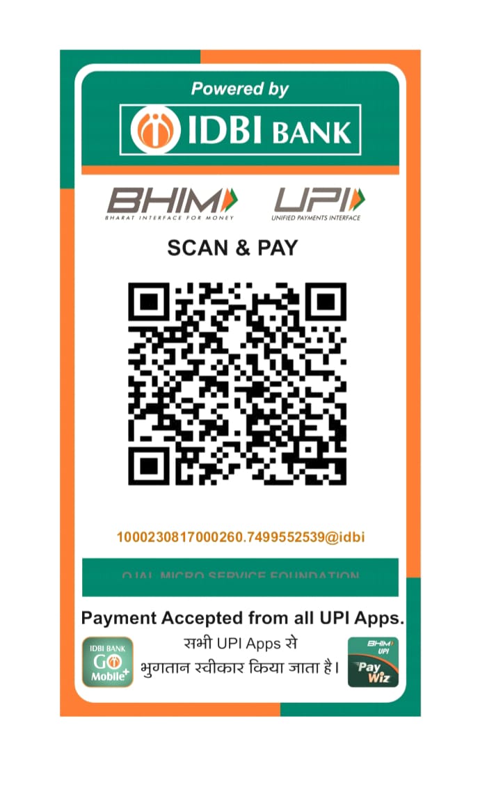 UPI QR Code